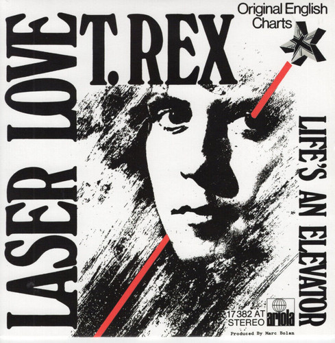 Rex laser love 2015 - rex, uk