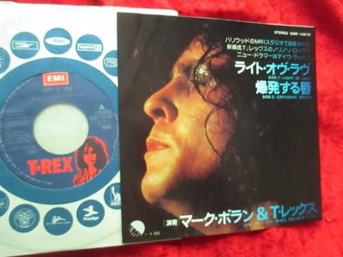 Rex light of love - -,